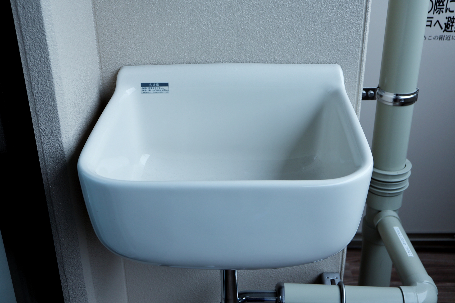 スロップシンクって何？そのメリットと活用方法