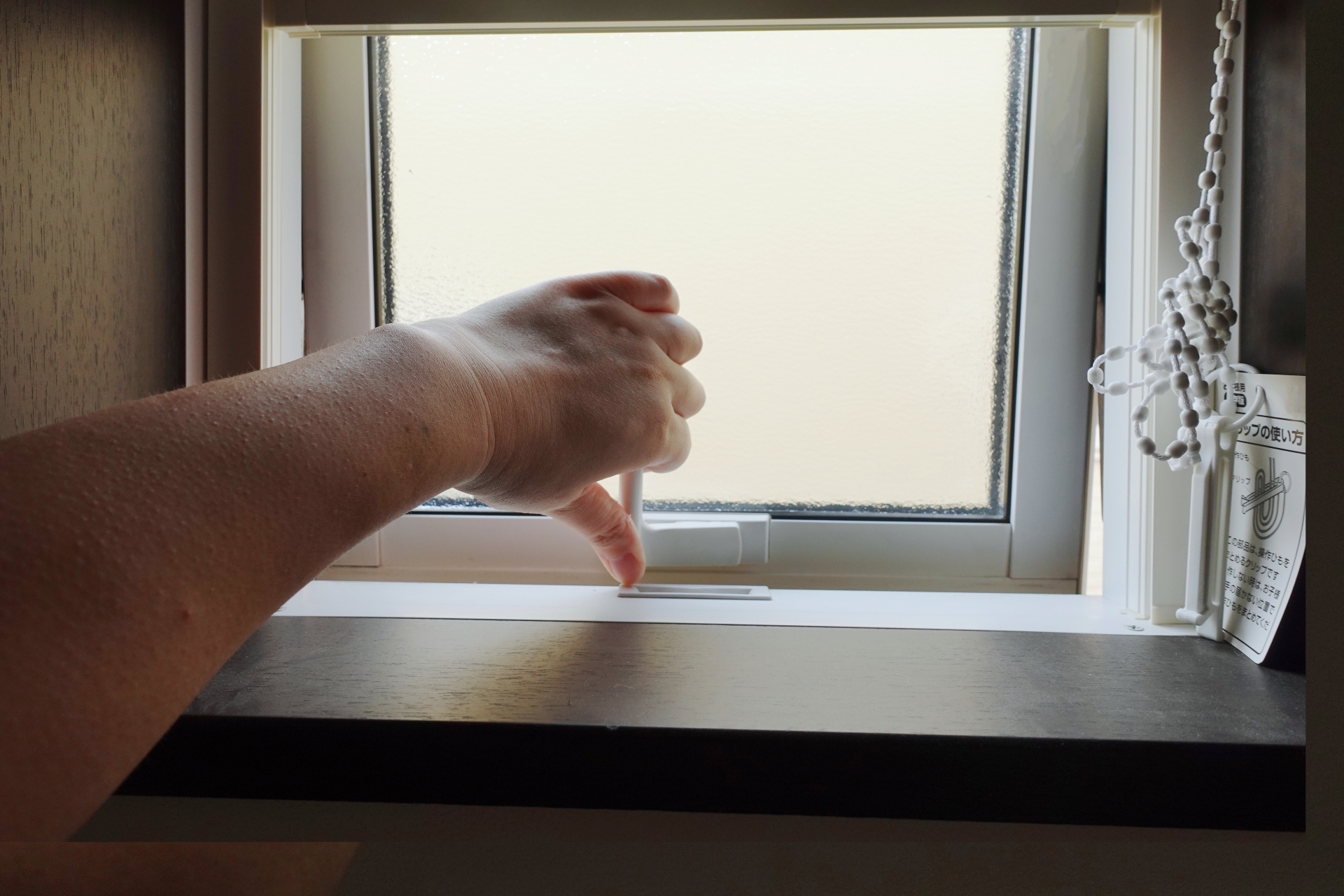 滑り出し窓とは？特徴とメリット・デメリットを徹底解説