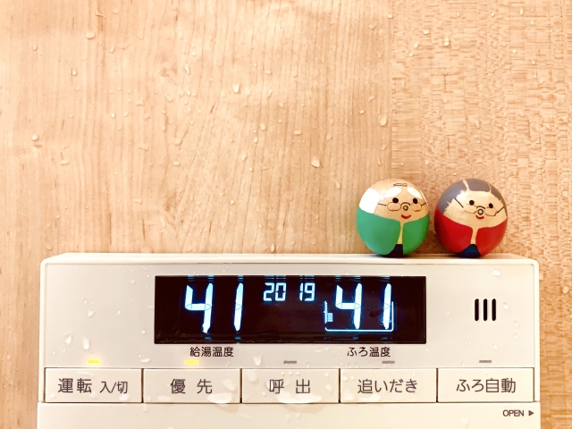 エコジョーズって本当にお得？注文住宅で導入するメリットや注意点について