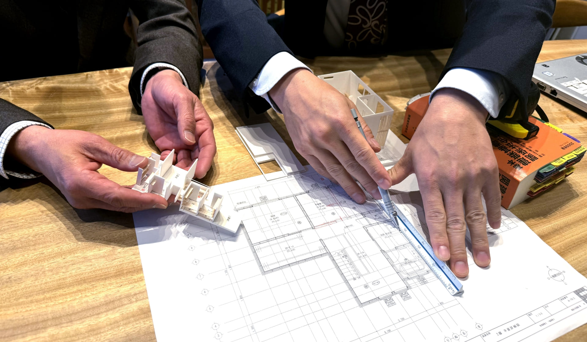 企業理念